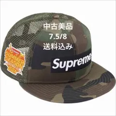supremeボックスロゴ ナップサック 青 y2k archive 00s - メルカリ