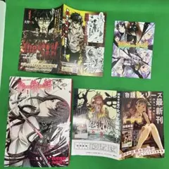 2026年最新】化物語 初版の人気アイテム - メルカリ