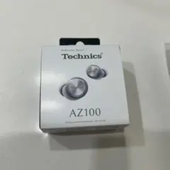 Technics AZ100 ワイヤレスイヤホン