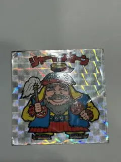 【旧ビックリマンシール】シャーマンカーン