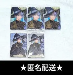 ツイステ　ツイステッドワンダーランド　ツインウエハース7　カード　アズール