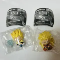 ドラゴンボール　まちぼうけ　悟空、ゴテンクス2セット