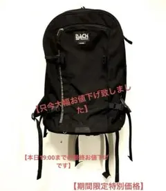 BACH バッハ BIKE2B BACKPACKS希少モデル最終お値下げ