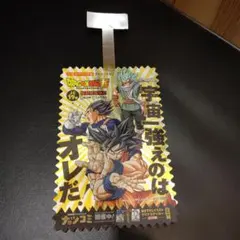 2026年最新】ドラゴンボール 店頭ポップの人気アイテム - メルカリ