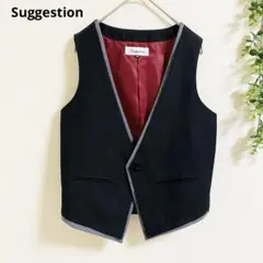サジェスション　ベスト ジレ M 黒　赤　レイヤード 重ね着風　シンプル 上品