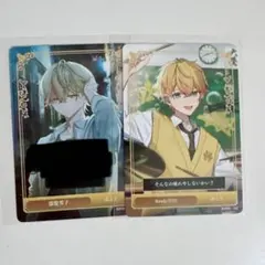 シクフォニ みこと トレーディングカード