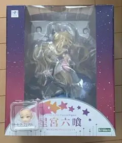 2025年最新】星宮六喰 コトブキヤの人気アイテム - メルカリ