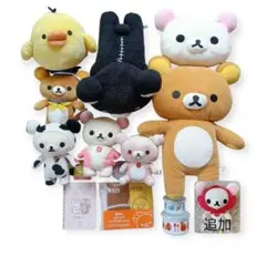 コリラックマ あつめてぬいぐるみマリン♡ピンク♡サンエックス2012年 