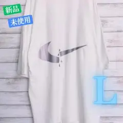 光る バックロゴ 反射ビッグサイズ Tシャツ ホワイト 白