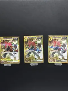 Nのゾロアークex UR スカーレット&バイオレット 拡張パック バトルパート…