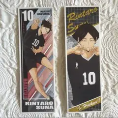 ハイキュー ロングステッカー 角名倫太郎 - メルカリ