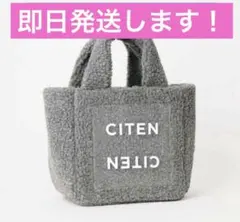 Item thumbnail for item 4b7ded05-1d0d-4b55-95a5-282ec696e1d8