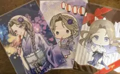 最強無敵連合ブロマイド【18号】