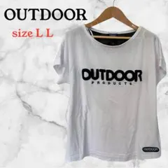 ★美品★OUTDOOR PRODUCTS 半袖Tシャツ LL ホワイト大きめ