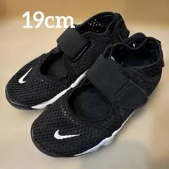 【美品】NIKE RIFT ナイキ エア リフト サンダル　19cm ブラック