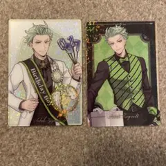 ツイステ　ウエハースカード　セベク