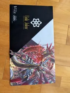 ヴァンガード 星輝兵カオスブレイカードラゴン プレイマット