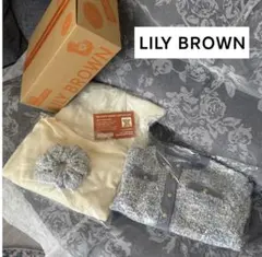 2026年最新】lily brown 福袋の人気アイテム - メルカリ