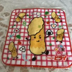 Item thumbnail for item 864423c7-5f64-43ef-81ba-4e4e28eb735f