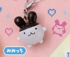 みのこ様 リクエスト 2点 まとめ商品