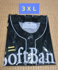 福岡ソフトバンクホークス　誕生２０周年 レプリカユニフォーム ３ＸＬ