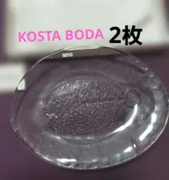KOSTA BODA 魚モチーフ ガラスプレート 大皿 2枚のサムネイル