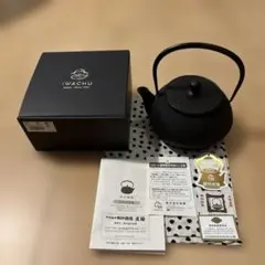 2026年最新】南部鉄器 鉄瓶 あられの人気アイテム - メルカリ