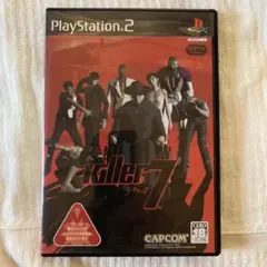 キラー7