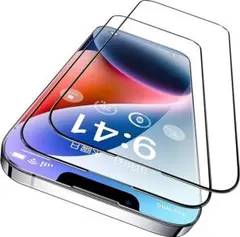 iPhone 13promax 用 ガラスフィルム 2枚セット 簡単ガイド粋付き