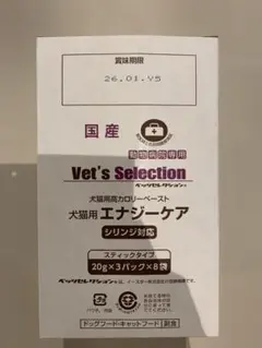 Item thumbnail for item d05d3368-cfde-4e31-82c7-2562dc621f2a