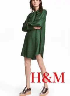 エイチアンドエム　H&M　ジャガードパターンワンピース　グリーン