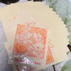 ポケモンセンター 小分け用 ビニール袋 Sサイズ 20枚セット