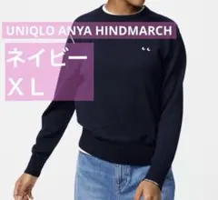 UNIQLO ANYA HINDMARCHメリノクルーネックセーター ネイビー