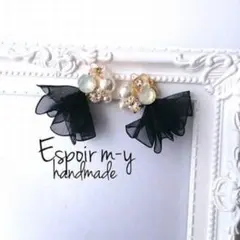 大人可愛い♡ フラワー オーロラ ビジュー オーガンジー
リボン ピアスNo.2