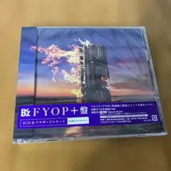 ［未開封］FYOP ➕2CD&アナザージャケット、マルチショルダー付き