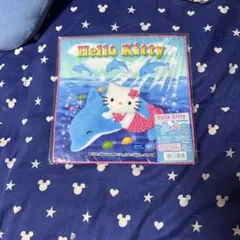 Item thumbnail for item 44ec2deb-93cf-4563-80fc-bed0dd44b9cb