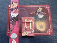 ホロクッキングくじ　癒月ちょこ3点セット