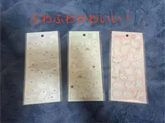 Item thumbnail for item 327c0d4d-969b-48e6-89d1-596bc6744ee0