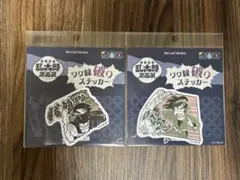 Item thumbnail for item ba1475f5-a4ae-41eb-aac7-469635630e48