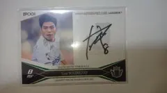 2025年最新】鹿島アントラーズ 直筆サインカードの人気アイテム - メルカリ