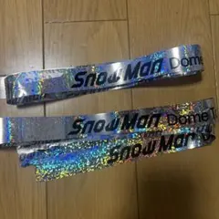 ③Snow Man Dome Tour ON 銀テープ ドームツアー　ギンテ2本