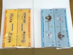 ☆サンリオ☆ミニおりたたみコンテナ☆シュガーバニーズ☆コロコロクリリン☆