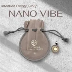 ナノバイブ ペンダント Intention Energy Group 2026年最新】Intention・Energyの人気アイテム - メルカリ