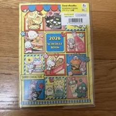 Item thumbnail for item 4b111846-f15a-4f80-9a66-f9101b8dbfec