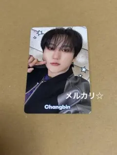 straykids SKZ TOY WORLDグッズ購入特典 トレカ チャンビン