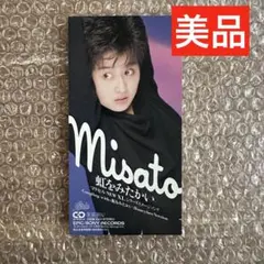 Item thumbnail for item 8f142f11-d697-4e6a-a6ed-3e19f1be1ecb