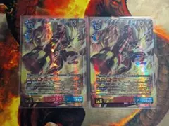 シャイングレイモン 2枚 デジモンカード ウェルカムテイマーズパック