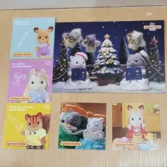 【クリスマスのポストカード】【シール】シルバニア　森のお家