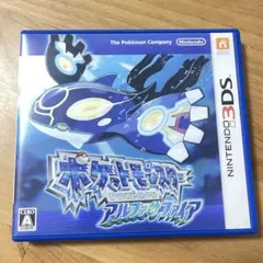 ポケットモンスターアルファサファイア
