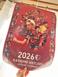2026 KASHIMA ANTLERS 公式カレンダー